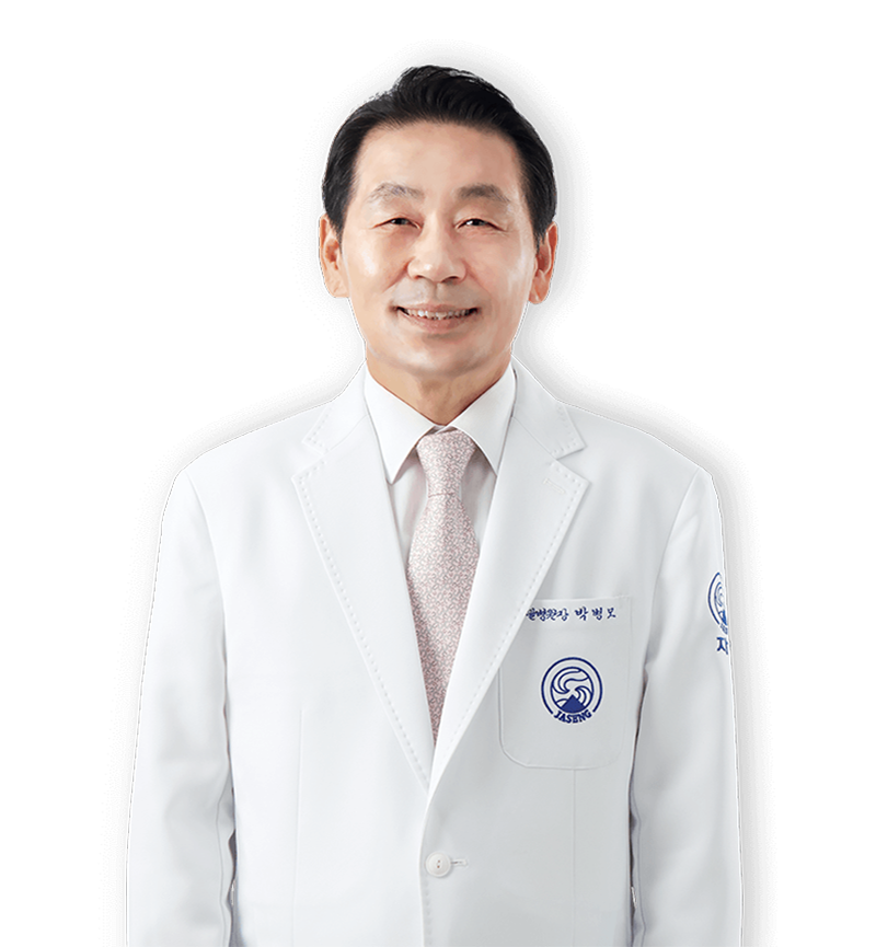 박병모 이사장