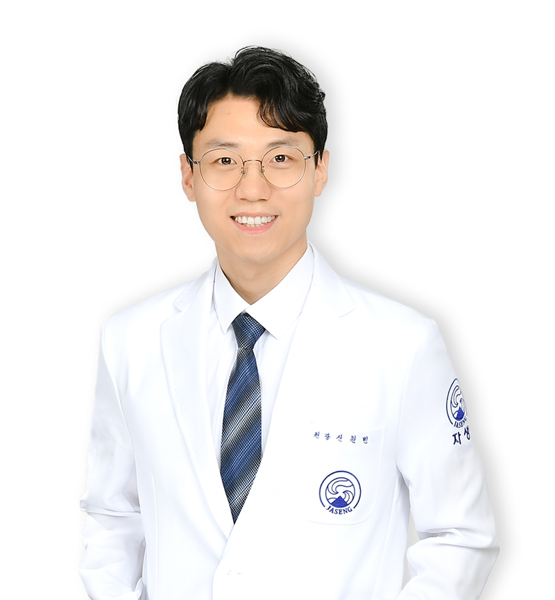 신원빈 원장