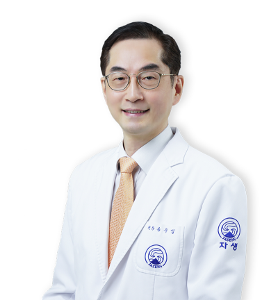 송우섭 원장